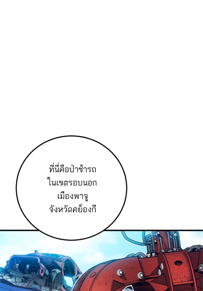 Doujin-Lc- อ่าน โดจิน มังฮวา เกาหลี ญี่ปุ่น จีน แปลไทย Manager Kim ตอนที่ 1 2 3 4 5 6 7 8 9 10 11 12 13 14 ฟรี ไม่มีโฆษณา อ่าน โดจิน Manhwa เกาหลี ญี่ปุ่น จีน เรามีครบ คัดมาให้เน้นๆ โดจิน 18+ รับประกันความฟินโดย  Doujin Lc
